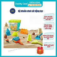 Đồ chơi đi biển xúc cát hình lâu đài Mideer Versatile Beach Play Set