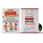 Combo 2 sách 1500 Câu chém gió tiếng Trung thông dụng nhất + Học viết 1000