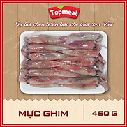 HCM - Mực ghim 450g Net - Thích hợp với các món hấp, nướng, xào, chiên bột