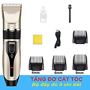 Tông, Tăng đơ cắt tóc cao cấp công suất 12w