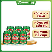 Lốc 6 lon bia Tsingtao Larger 330ml lon