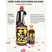 Nước chấm thịt nướng Kin Dare 2.1Kg