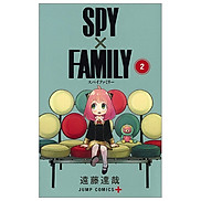 SPY X FAMILY 2