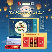 Bộ Quà Tặng Hồng Sâm Cao Cấp KGC