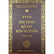 Sách Kinh Địa Tạng Bồ Tát Bổn Nguyện Trọn Bộ - Bìa Da