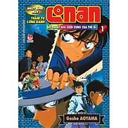 Thám Tử Lừng Danh Conan Hoạt Hình Màu Ảo Thuật Gia Cuối Cùng Của Thế Kỉ