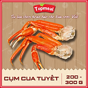 HCM - Cụm cua tuyết 200 - 300 g - Giao nhanh TPHCM