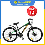 Xe đạp Địa hình GAMMAX 24-JIEBAO-3.0-21S Thép 24 inch - Hàng chính hãng