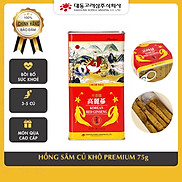 Hồng sâm củ khô Hàn Quốc Daedong Korea Ginseng 75g dòng Premium