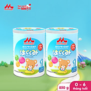 Combo 2 lon Sữa Morinaga số 1 Hagukumi 850g + 1 Hộp sữa Morinaga số 1