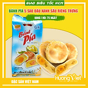 Bánh Pía Sóc Trăng đậu xanh sầu riêng trứng Tân Huê Viên 600g