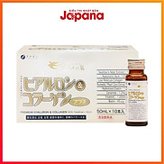 Nước uống Collagen Yến Fine Japan H&C Premium with Sallownest s Bird Hộp