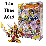 Đồ Chơi Mô hình nhân vật Gundam Tào Tháo A019