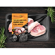 1KG Chân Heo Sau Cắt Khúc Nhập Khẩu