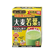 Bột mầm lúa mạch Aojiru nguyên chất 100% 138g 3g x 46 gói