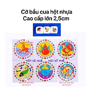 1 bộ bầu cua hột nhựa cao cấp lớn 2,5 - cờ giải trí