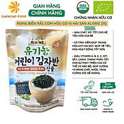 Rong biển rắc cơm hữu cơ vị hải sản Alvins 21g, Rong biển hữu cơ