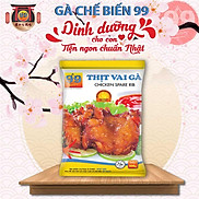 Chỉ giao HCM Thịt vai gà tẩm mật ong 99 Poultry 500g