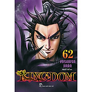 Kingdom 62