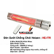 Đèn sưởi nhà tắm hồng ngoại Heizen HE-ITR có điều khiển từ xa