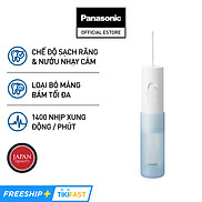 Máy tăm nước cầm tay Panasonic dùng pin EW-DJ11 - Hàng chính hãng