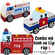 Combo 4 mô hình xe lắp ráp cứu thương, cứu hỏa