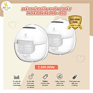 Máy hút sữa không dây Moaz BéBé MB052