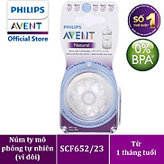 Núm ty Silicon mô phỏng tự nhiên hiệu Philips Avent cho trẻ sơ sinh