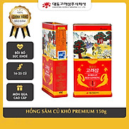 Hồng sâm củ khô Hàn Quốc Daedong Korea Ginseng 150g dòng Premium củ nhỏ