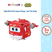 Đồ chơi mô hình SUPERWINGS Hộp biến hình Super wings