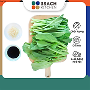 RTC Cải Ngồng Xào Tỏi Khay 350G