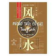 Phong Thủy Cổ Đại Trung Quốc - Tập 2 thumbnail