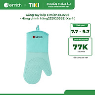 Găng tay bếp Elmich EL0205 - Hàng chính hãng