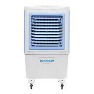 Máy làm mát không khí Daikiosan DKA-05000A - Hàng chính hãng