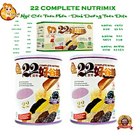 Combo 2 hộp bột ngũ cốc dinh dưỡng cao cấp 22 Complete Nutrimix thumbnail