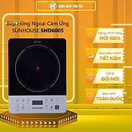 Bếp Hồng Ngoại Cảm Ứng Sunhouse SHD6005 (2000W) - Hàng chính hãng