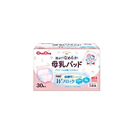 Miếng lót thấm sữa Chuchu Baby thấm hút tốt, mềm mại với da