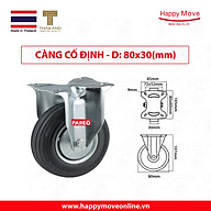 Bánh xe đẩy cao su đen càng cố định 80-100mm - Happy Move Thái Lan