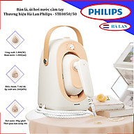 Bàn là, ủi hơi nước cầm tay công suất lớn 1800W. Thương hiệu Hà Lan cao cấp Philips - STE0850/50 - Hàng nhập khẩu