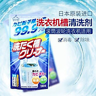 Bột Rocket Soap làm sạch lồng máy giặt CỰC MẠNH giúp loại bỏ đến 99 thumbnail