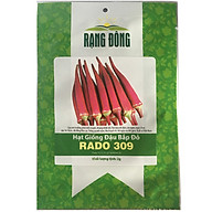 Hạt Giống Đậu Bắp Đỏ Rado 309 thumbnail