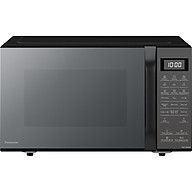 Lò vi sóng có nướng Panasonic NN-CT66MBYUE 27 lít - Hàng Chính Hãng
