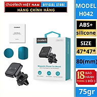 Giá đỡ Choetech H042 điện thoại Mag-netic kẹp khe gió trên ô tô (Hàng chính hãng)