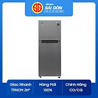 Tủ lạnh Inverter Samsung ngăn đá trên 208 lít RT19M300BGS/SV-Hàng chính hãng