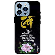 Ốp lưng dành cho Iphone 13 Mini - Iphone 13 - Iphone 13 Pro -  Iphone 13 Pro Max - Thư Pháp Tài