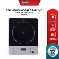 Bếp Hồng Ngoại Cảm Ứng Sunhouse SHD6005 (Kèm Vỉ Nướng) - Hàng chính hãng