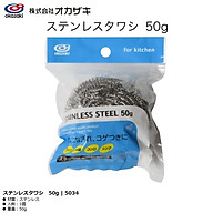 Miếng cọ xoong nồi thép Okazaki 50g - Hàng nội địa Nhật Bản nhập khẩu chính hãng