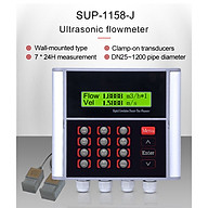 Đồng hồ đo lưu lượng dạng siêu âm treo tường SUP-1158 thumbnail
