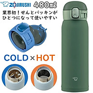 Bình giữ nhiệt Zojirushi SM-WA48-GD, dung tích 0.48L thumbnail