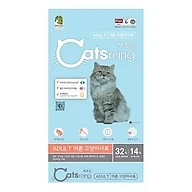 Thức Ăn Hạt Catsrang Cho Mèo Lớn Trên 1 Tuổi - 1.5Kg thumbnail